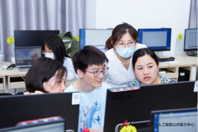 軟件工程系教師參與2023人工智能師資培訓(xùn)升騰AI全國(guó)行廣州站 聚焦人工智能基礎(chǔ)軟件開發(fā)